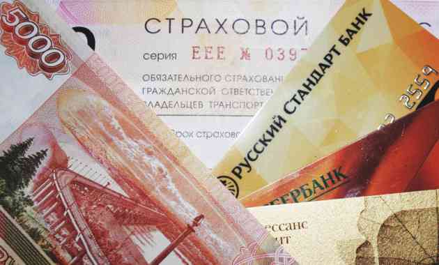 В Госдуму внесён законопроект о допуске посредников на рынок е-ОСАГО В Госдуму внесён законопроект о допуске посредников на рынок е-ОСАГО