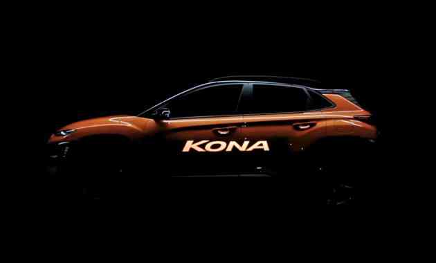 Hyundai продолжает дразнить тизерами кроссовера Kona Hyundai продолжает дразнить тизерами кроссовера Kona