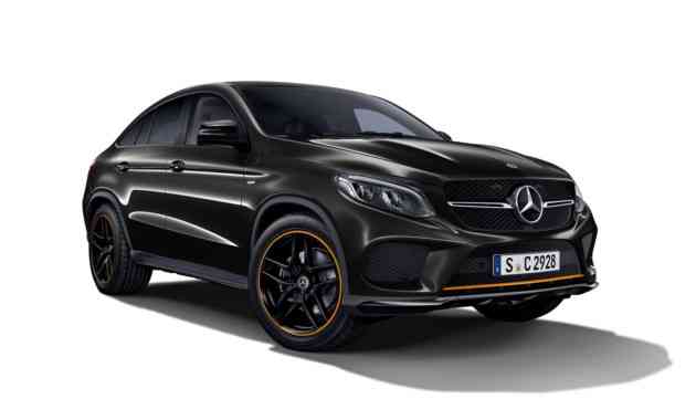 GLE Coupe OrangeArt Edition: известны цены для России GLE Coupe OrangeArt Edition: известны цены для России