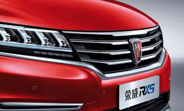 Появились фото нового кроссовера Roewe без камуфляжа Появились фото нового кроссовера Roewe без камуфляжа