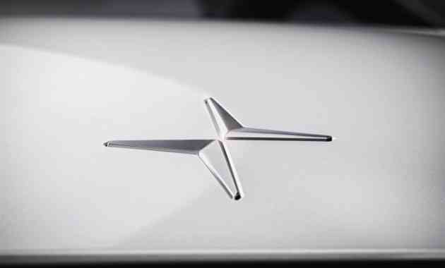 Тюнинг-ателье Volvo будет выпускать автомобили под собственным брендом Тюнинг-ателье Volvo будет выпускать автомобили под собственным брендом