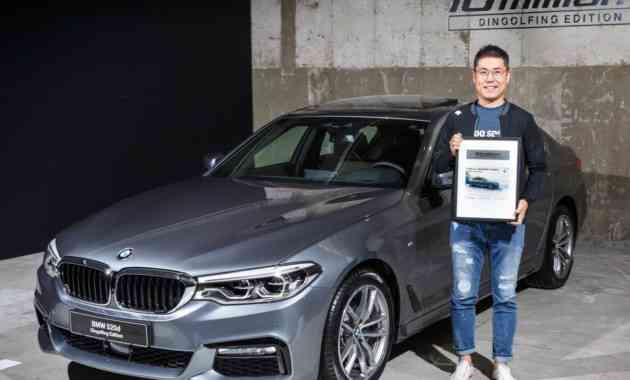 Определена цена юбилейной BMW 5 Series последней генерации Определена цена юбилейной BMW 5 Series последней генерации