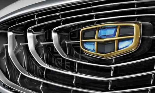 Geely готовит к премьере кросс-купе. Первые фото Geely готовит к премьере кросс-купе. Первые фото