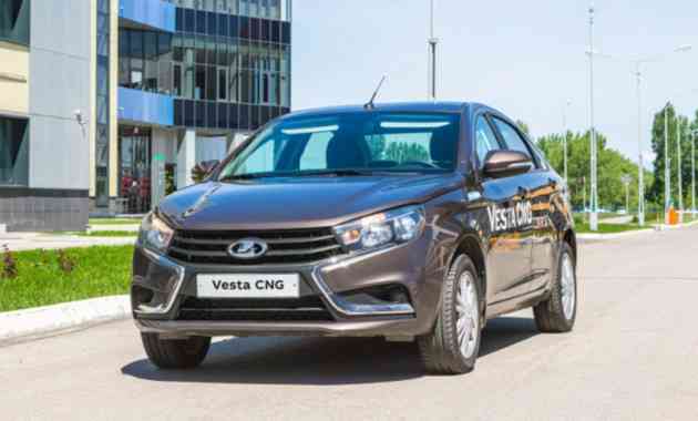 «Газовая» Lada Vesta поступает в продажу в России «Газовая» Lada Vesta поступает в продажу в России