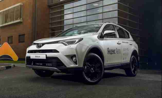 Toyota Camry и RAV4 с Яндекс.Авто поступят в продажу в октябре Toyota Camry и RAV4 с Яндекс.Авто поступят в продажу в октябре