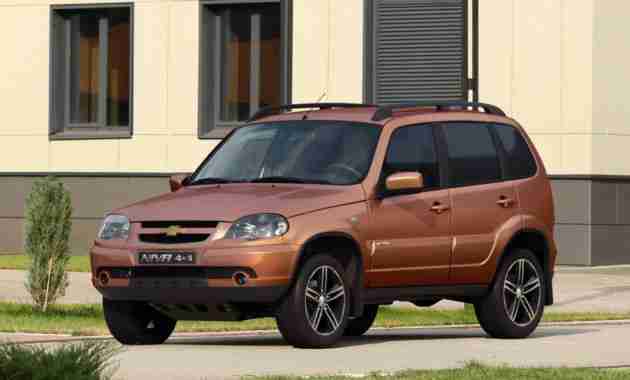 Chevrolet Niva обзавелась новой спецверсией. Цена известна Chevrolet Niva обзавелась новой спецверсией. Цена известна