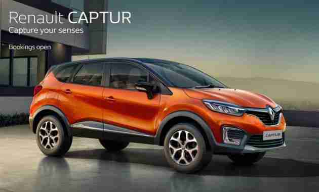 Аналог российского Renault Kaptur доступен на еще одном рынке Аналог российского Renault Kaptur доступен на еще одном рынке